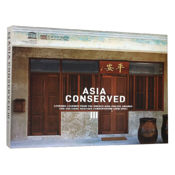 �����z�a(ch��n)���o(h��)����(li��n)�χ�(gu��)�̿��ĽM����̫�Ļ��z�a(ch��n)���o(h��)��(ji��ng)�Ľ�(j��ng)�(y��n)��Ӗ(x��n)2010-2014��Ӣ�İ棩