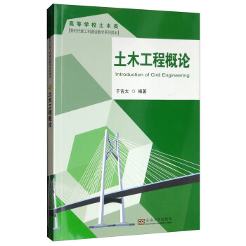 ��ľ���̸�Փ