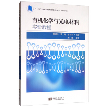 �ЙC(j��)���W(xu��)�c��늲��ό�(sh��)�(y��n)�̳�