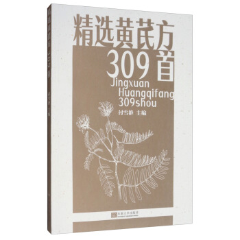 ���x�S�η�309��