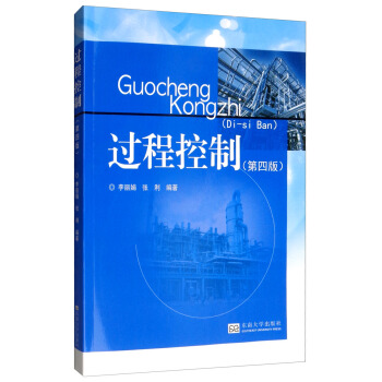 �^�̿��ƣ���4�棩