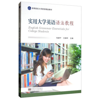 ���ô�WӢ�Z�Z���̳�