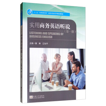 �����̄�Ӣ�Z �f����һ�ԣ�