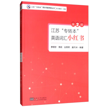 ���K�����D(zhu��n)����Ӣ�Z(y��)�~�RС�t������2�棩