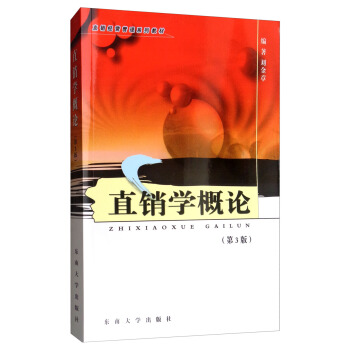 ֱ�N�W(xu��)��Փ����3�棩