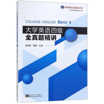 ��W(xu��)Ӣ�Z�ļ�ȫ���}���v/����혿�ԇ�ݏ�ϵ��