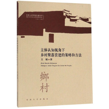 ���w�J(r��n)֪ҕ�����l(xi��ng)�����I(y��ng)���Ĳ��Ժͷ���/�l(xi��ng)���˾ӭh(hu��n)���I(y��ng)������