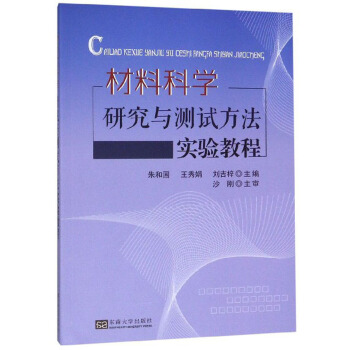 ���ϿƌW�о��c�yԇ�������̳�