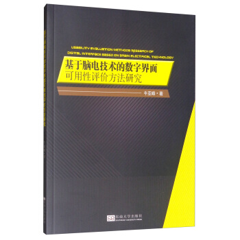 �����X늼��g(sh��)�Ĕ�(sh��)�ֽ���������u�r�����о�