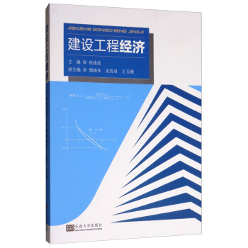 ���O(sh��)���̽�(j��ng)��(j��)