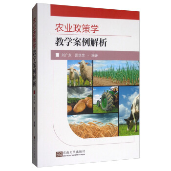 �r�I(y��)���ߌW�̌W��������