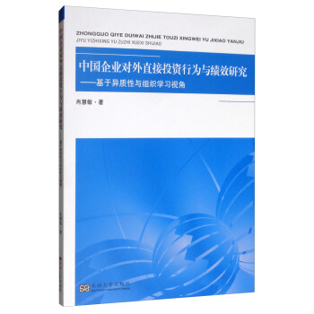 �Ї���I(y��)����ֱ��Ͷ�Y�О��c��Ч�о������ڮ��|(zh��)���c�M���W(xu��)��(x��)ҕ��