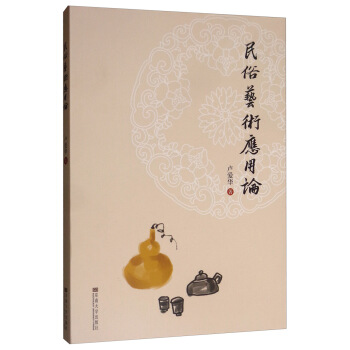 ����ˇ�g(sh��)��(y��ng)��Փ