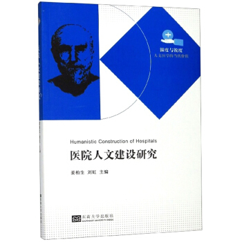 �t(y��)Ժ���Ľ��O�о�