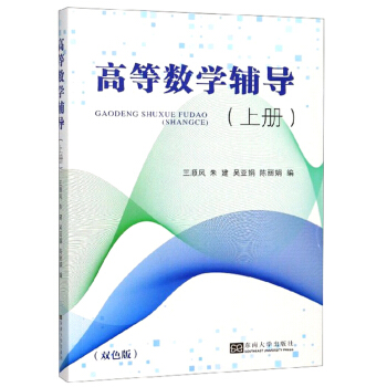 �ߵȔ��W�o��(�σ�)