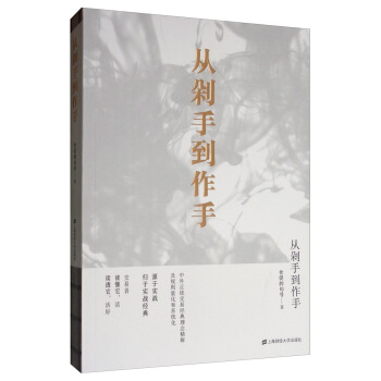 �Ķ��ֵ�����