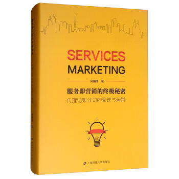 ����(w��)���I�N�ĽK�O���ܣ�����ӛ�~��˾�Ĺ����c�I�N