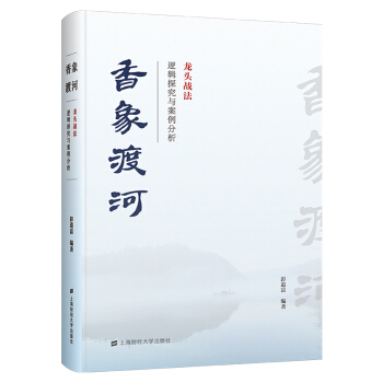 ����ɺӣ����^��(zh��n)��߉݋̽���c��������