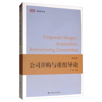 ��˾��ُ�c�ؽM��(d��o)Փ����3�棩