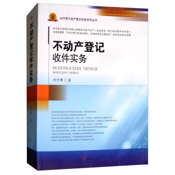 ���Ӯa(ch��n)��ӛ�ռ�����(w��)/���ؾ����Ӯa(ch��n)��ӛ����(w��)ϵ�Ѕ���