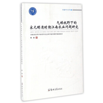 ���ҕҰ�µ���Ԫ����r(sh��)�ڽ����r(n��ng)�I(y��)��(w��n)�}�о�/׿Խ�W(xu��)�g(sh��)�Ď�(k��)