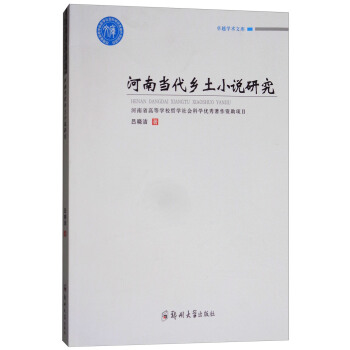 ���Ϯ����l(xi��ng)��С�f�о�/׿Խ�W�g(sh��)�Ď�