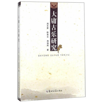 ��ӹ�Ř��о�