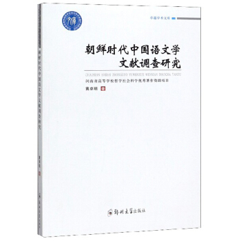 ���r�r���Ї��Z�ČW(xu��)�īI(xi��n)�{(di��o)���о�