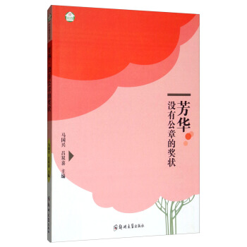 ���A���]�й��µĪ���