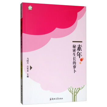 ���ꡤ�������L���}��