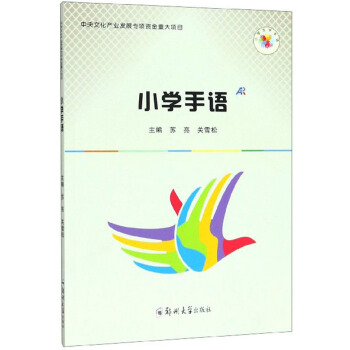 С�W(xu��)���Z(y��)