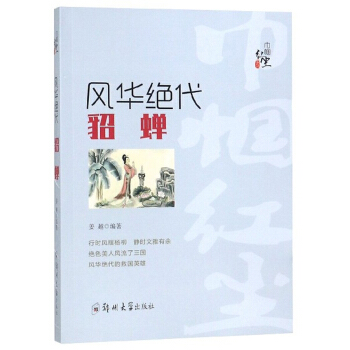 �L(f��ng)�A�^�������s/�펽�t�mϵ��