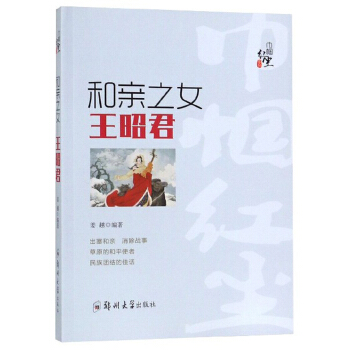 ���H֮Ů�����Ѿ�/�펽�t�mϵ��