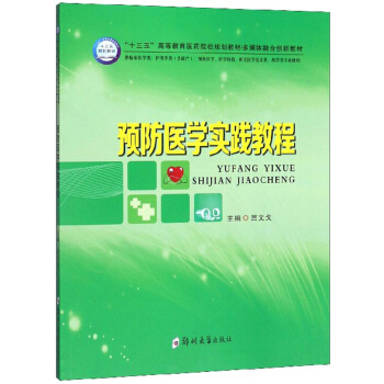 �A(y��)���t(y��)�W(xu��)��(sh��)�`�̳�