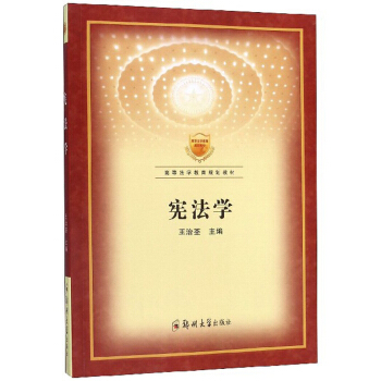 �����W(xu��)/�ߵȷ��W(xu��)����Ҏ(gu��)���̲�