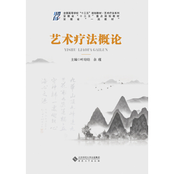 ˇ�g(sh��)������Փ