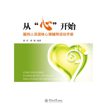 �ġ��ġ��_ʼ�������ˆT�F�w�����o��(d��o)����փ�