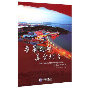 ����֮����ʳ���_