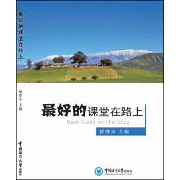 ��õ��n����·��