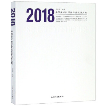 2018�Ї����g(sh��)���u��������u�ļ�