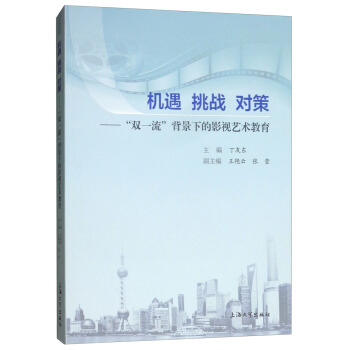 �C(j��)������(zh��n)��(du��)�ߣ��pһ�������µ�Ӱҕˇ�g(sh��)����