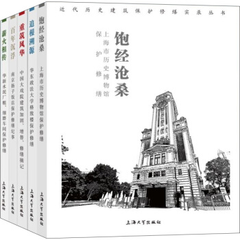 �����vʷ�������o(h��)�޿���(sh��)䛅��������b1-5�ԣ�