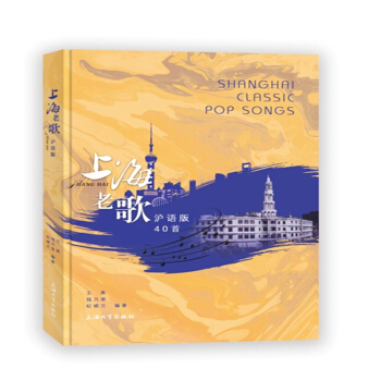 �Ϻ��ϸ裺���Z(y��)��40��