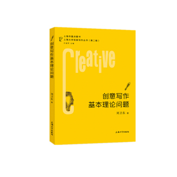 ��(chu��ng)�⌑(xi��)��������Փ��(w��n)�}