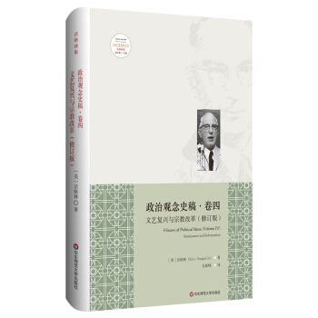 �����^��ʷ�壨���ģ�����ˇ��(f��)�d�c�ڽ̸ĸ��ӆ�棩��ȫ�����g����