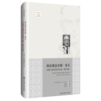 �����^��ʷ�壨���壩���ڽ��c�F(xi��n)���Ե��d����ӆ�棩��ȫ�����g����