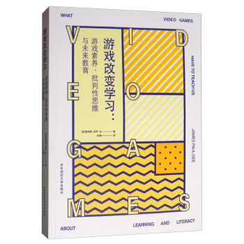 �Α��׃�W�����Α����B(y��ng)��������˼�S�cδ������