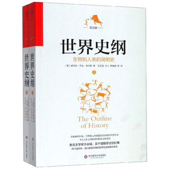 ����ʷ�V���������ĺ���ʷ���D�İ� ���b���ԣ�