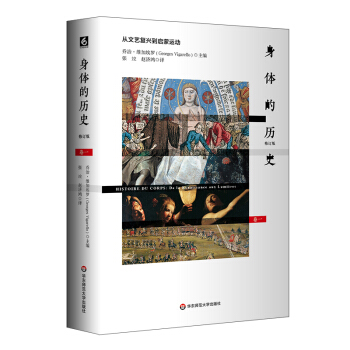 ���w�Ěvʷ ��һ������ˇ���d�������\�ӣ���ӆ�棩�����׷��g�������Ʒ����(y��u)�����M��D����