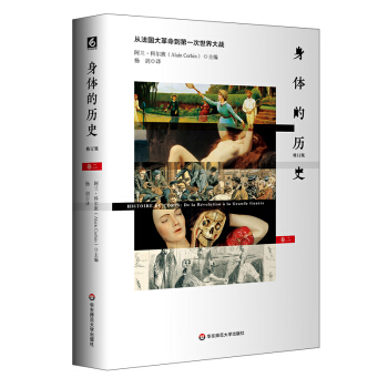 ���w�Ěvʷ �������ķ������������һ��������(zh��n)����ӆ�棩�����׷��g�������Ʒ����(y��u)�����M��D����